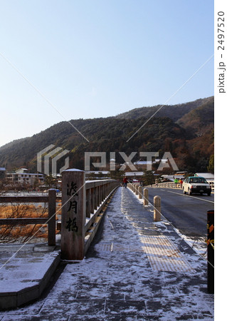 雪の渡月橋 2497520