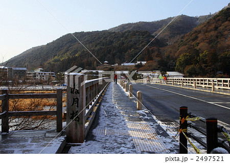 雪の渡月橋 2497521