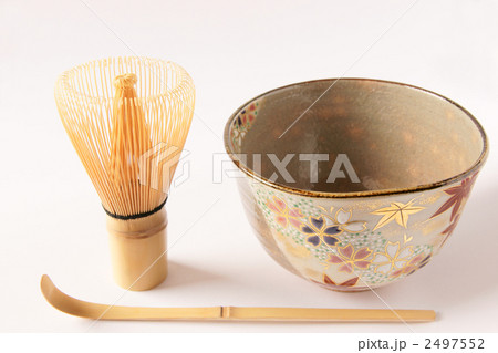 茶道　茶器　茶碗　茶筅　茶杓 2497552