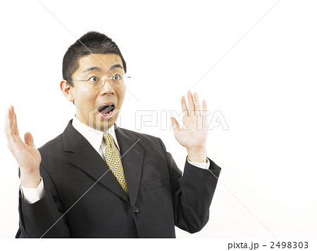 驚く男性 2498303