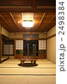 懐かしい和室 2498384