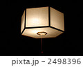 部屋の和風電灯 2498396