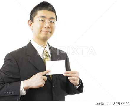 おすすめする男性（カード） 2498474