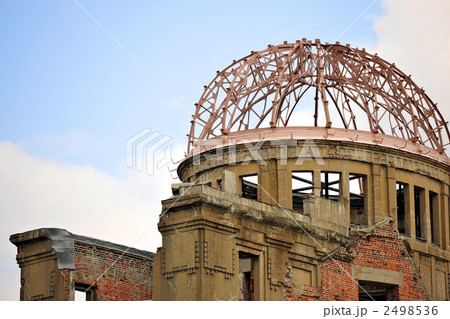 負の世界遺産　原爆ドーム 2498536