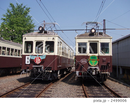 琴平電鉄旧型電車 2499006
