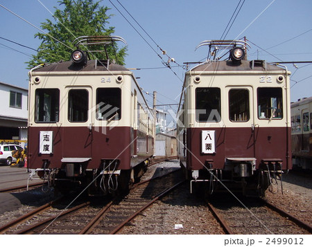 琴平電鉄旧型電車 2499012
