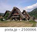 白川郷 合掌造りの家 2500066