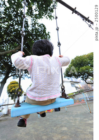 娘のブランコ13 娘のブランコ13 2500129