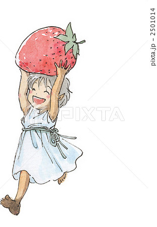 苺を抱えて走る小人のイラスト素材