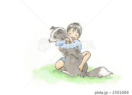 仲良しの犬と子供のイラスト素材 2501069 Pixta