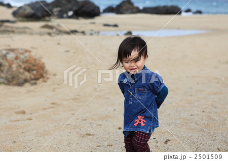 奄美の海で 2501509