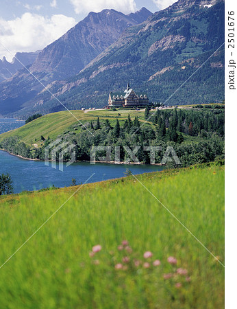 ウォータートン・レイク国立公園 ウォータートン・レイク国立公園 2501676