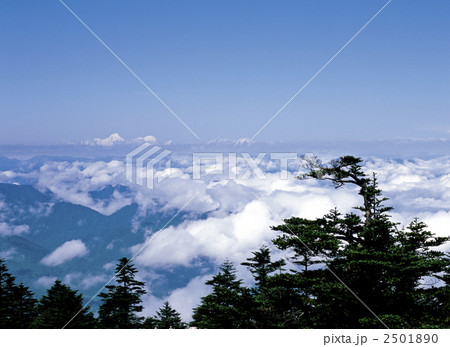 峨眉山の雲海 2501890