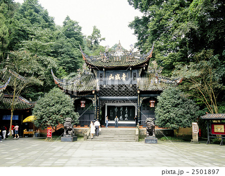 青城山入り口 2501897