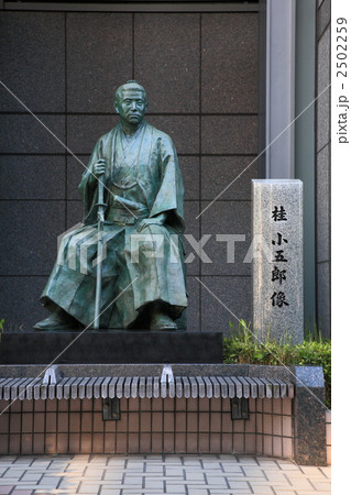 桂小五郎像 2502259