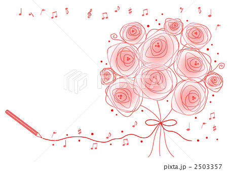 薔薇 花束 誕生日のイラスト素材
