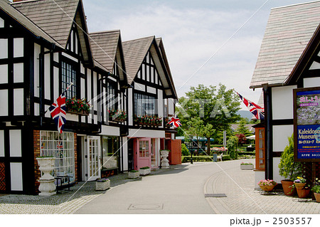 街並み 2503557