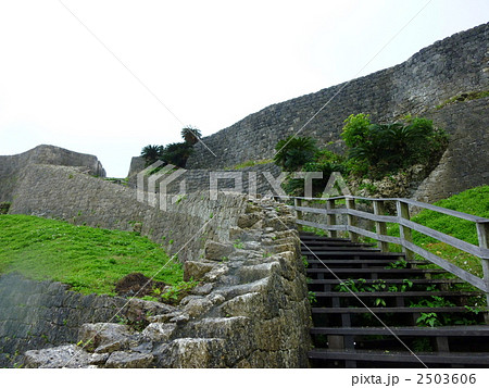 勝連城跡 2503606