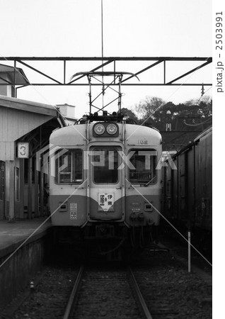 伊豆急1974 伊豆急1974 2503991