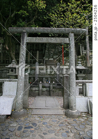 坂本龍馬・中岡慎太郎の墓 2504256