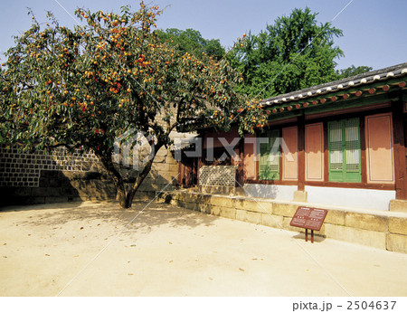 ソウルの昌慶宮 2504637