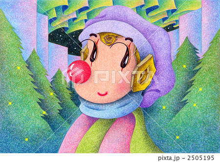 ロマンティックピエロ - 故郷 2505195