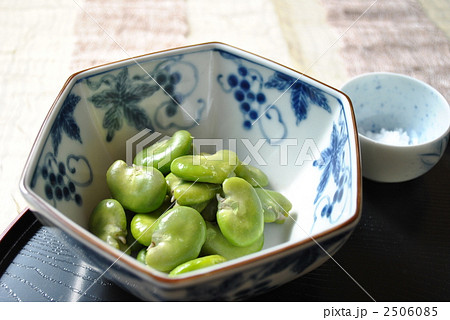 そら豆の塩茹で そら豆の塩茹で 2506085
