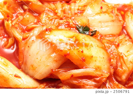 キムチ キムチ 2506791