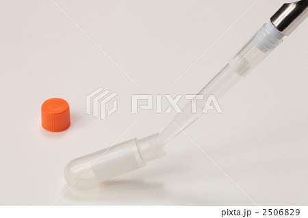 ピペット 2506829