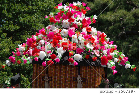 京都 葵祭 花傘 京都 葵祭 花傘 2507397