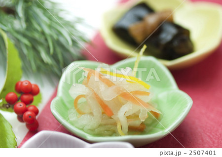 紅白なます 2507401