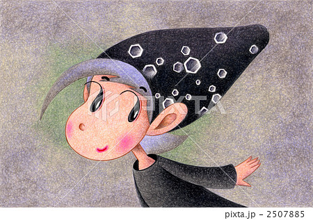 化石の妖精 2507885