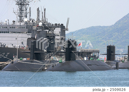 海上自衛隊の潜水艦隊（広島県・呉市） 2509026