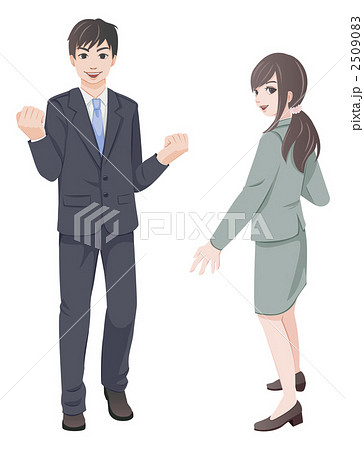 フレッシュマン男女 フレッシュマン男女 2509083