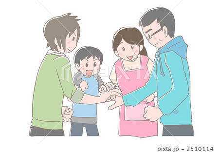 団結家族4人 団結家族4人 2510114