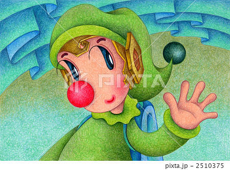 ロマンティックピエロ - こんにちは 2510375