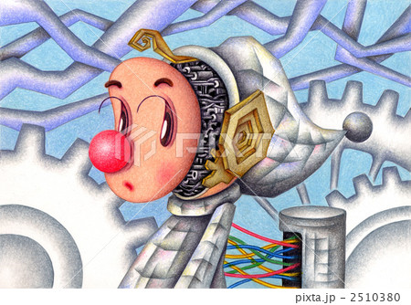 ロマンティックピエロ - メンテナンス 2510380