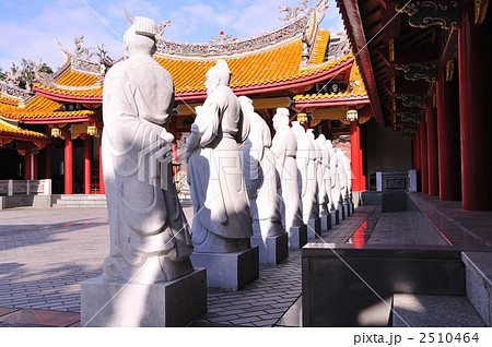 長崎孔子廟 2510464