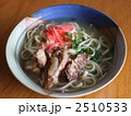 沖縄そば 2510533