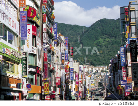 釜山の西面 2510862