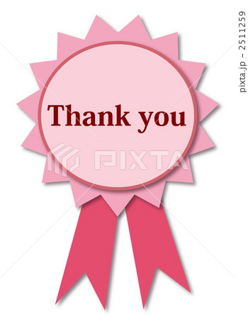 Thank you 2511259