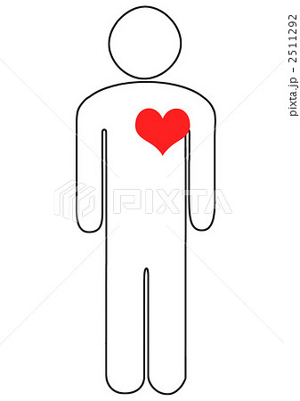 人型 心臓 イラストのイラスト素材 2511292 Pixta