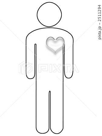 人型 心臓 イラストのイラスト素材 2511294 Pixta
