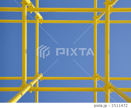 2511472