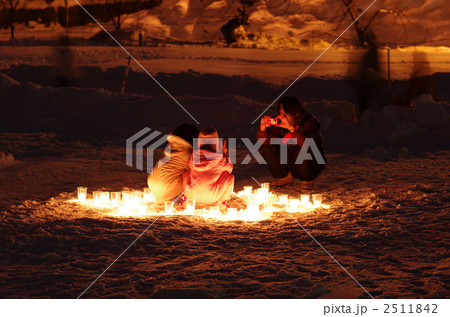 米沢雪灯篭祭にて 2511842