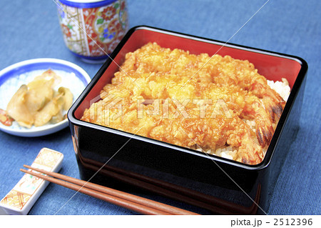 海老天重 2512396