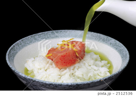 辛子明太子茶漬け 2512536