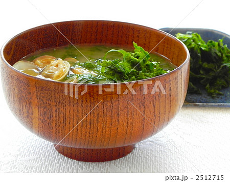 青海苔とあさりの味噌汁 青海苔とあさりの味噌汁 2512715