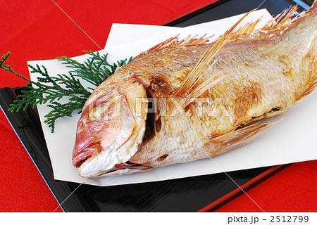めでたい塩焼き 2512799