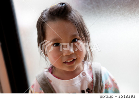 2 years old 2 years old 2513293